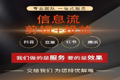 策略分享：如何在有限的预算内做好百度推广一个月